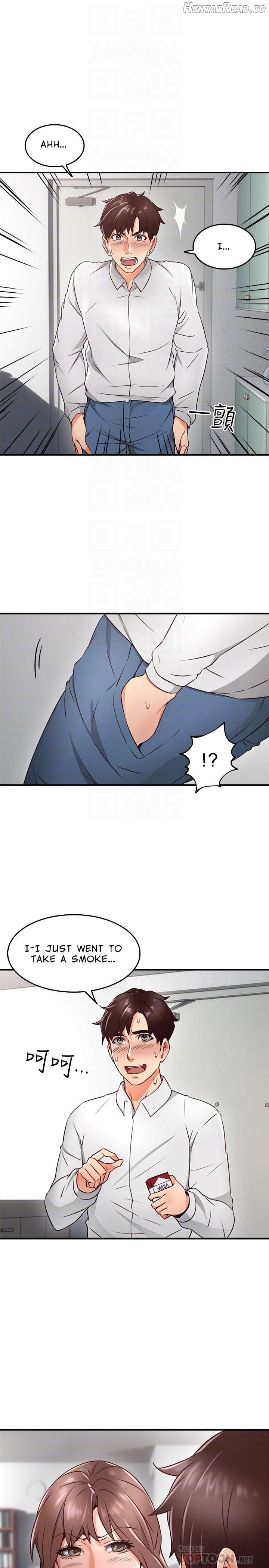 Soothe Me Chapter 11 - page 15