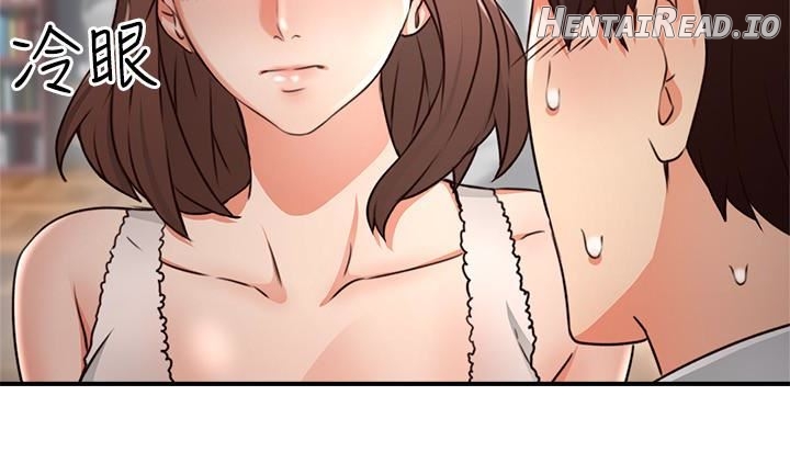 Soothe Me Chapter 11 - page 16