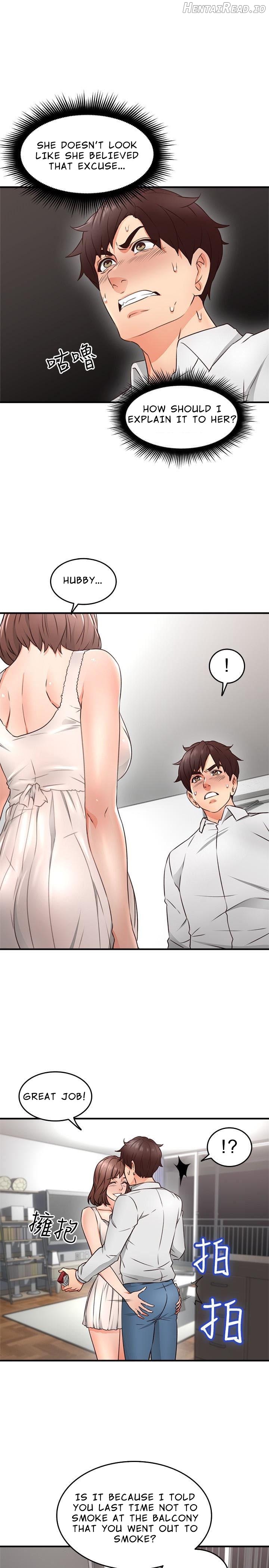 Soothe Me Chapter 11 - page 17