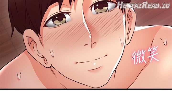 Soothe Me Chapter 12 - page 13
