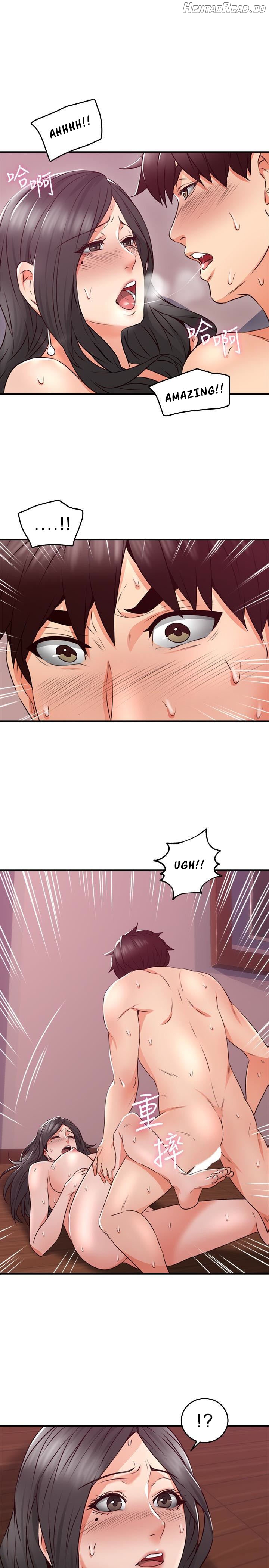 Soothe Me Chapter 12 - page 24