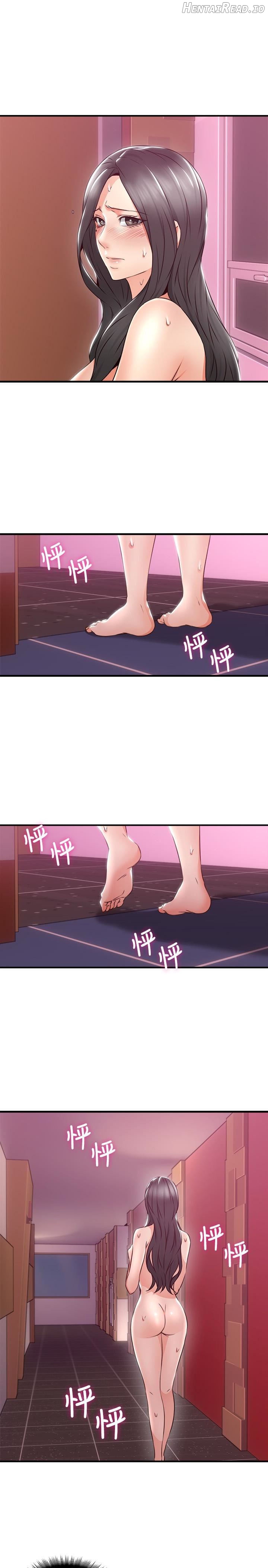 Soothe Me Chapter 13 - page 10