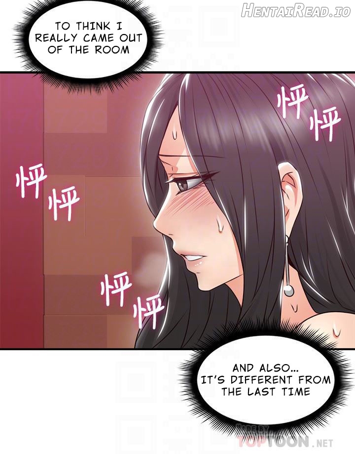 Soothe Me Chapter 13 - page 11
