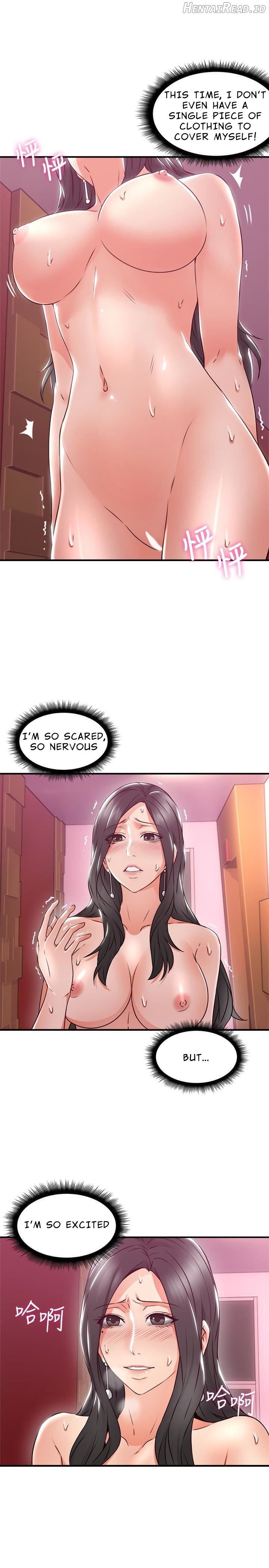 Soothe Me Chapter 13 - page 12