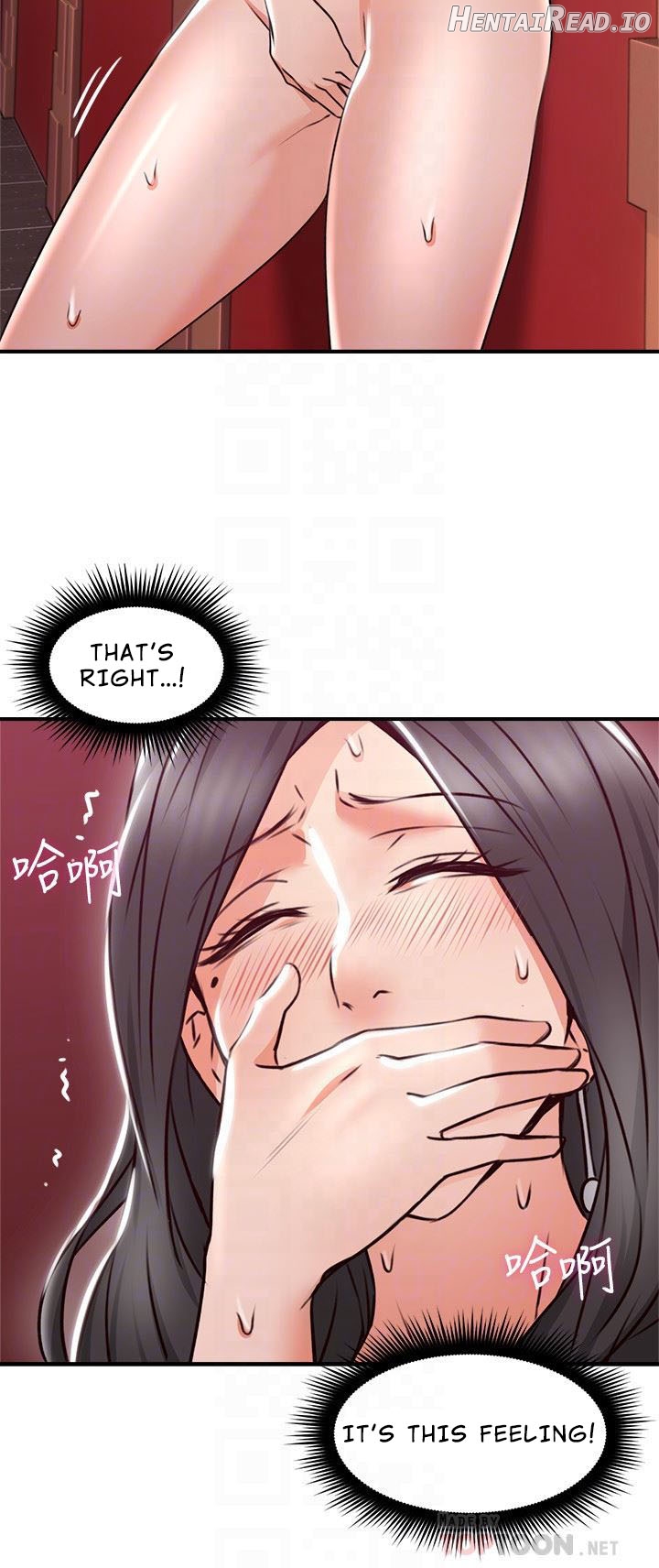 Soothe Me Chapter 13 - page 15