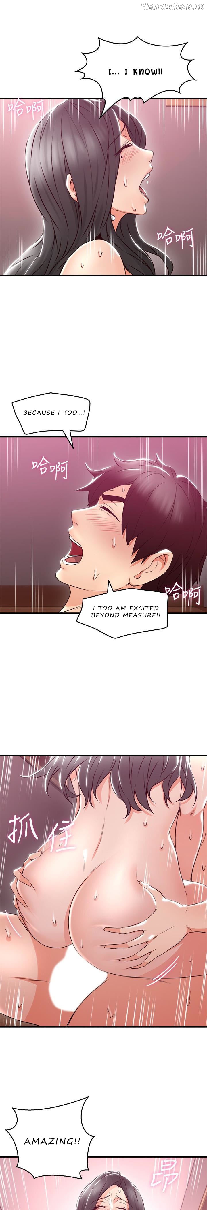 Soothe Me Chapter 13 - page 30