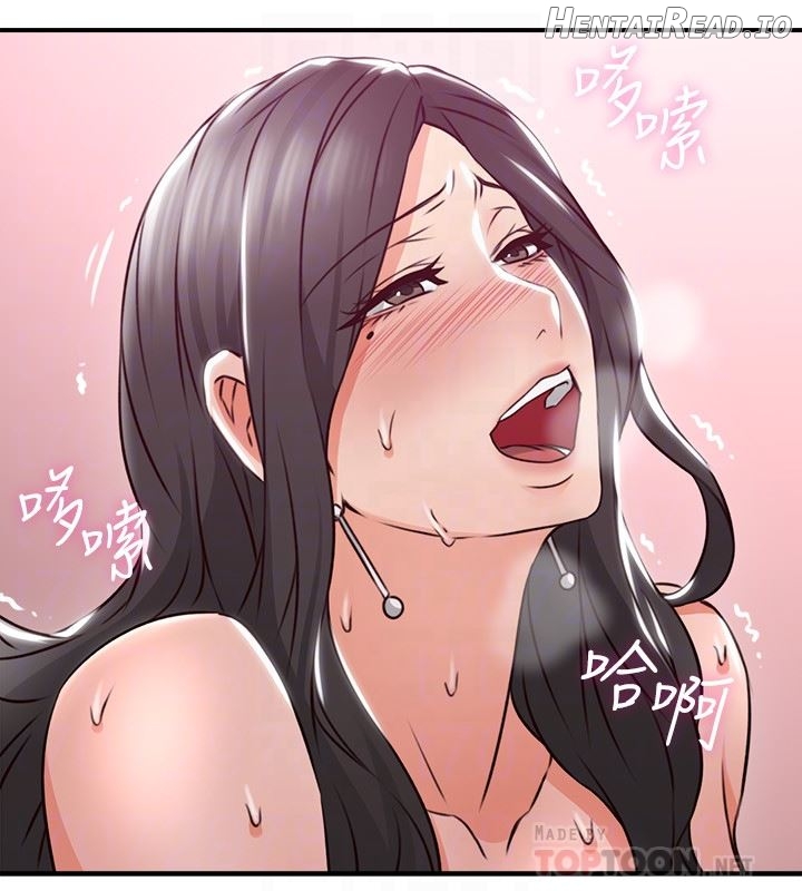 Soothe Me Chapter 13 - page 35
