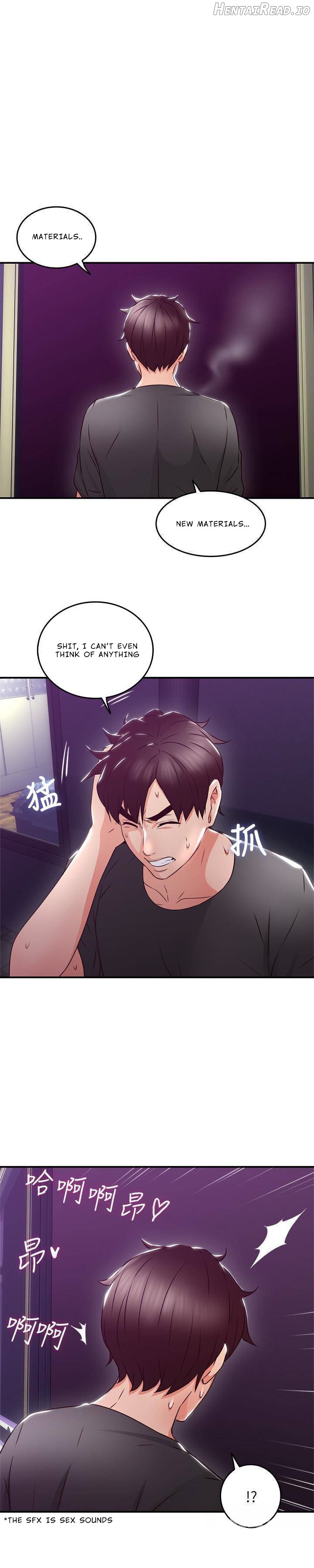 Soothe Me Chapter 14 - page 1