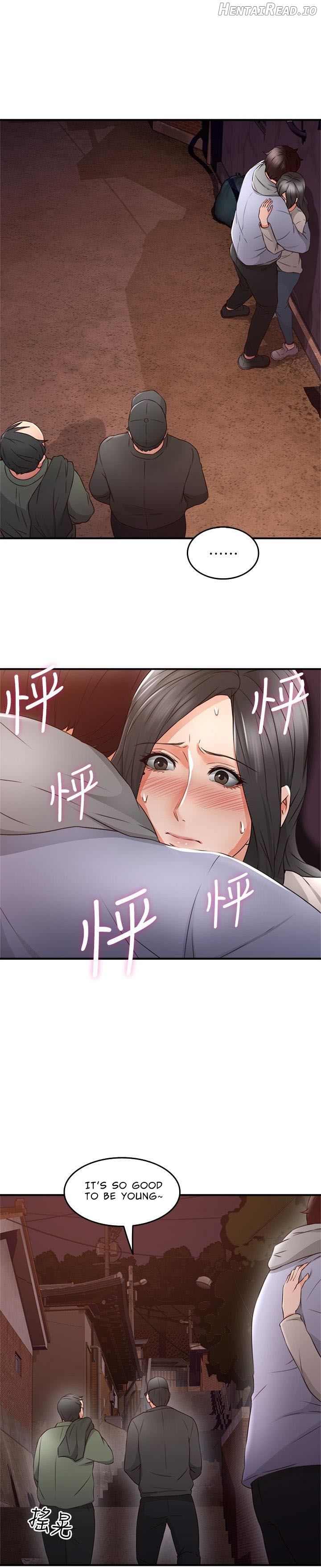 Soothe Me Chapter 15 - page 1