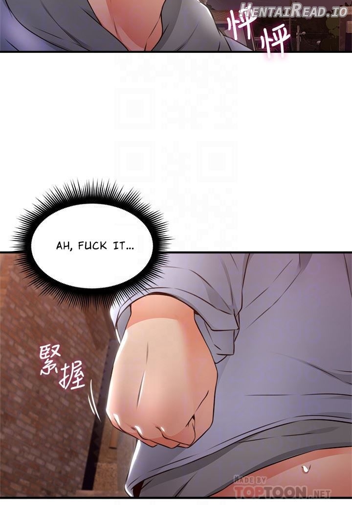 Soothe Me Chapter 15 - page 11