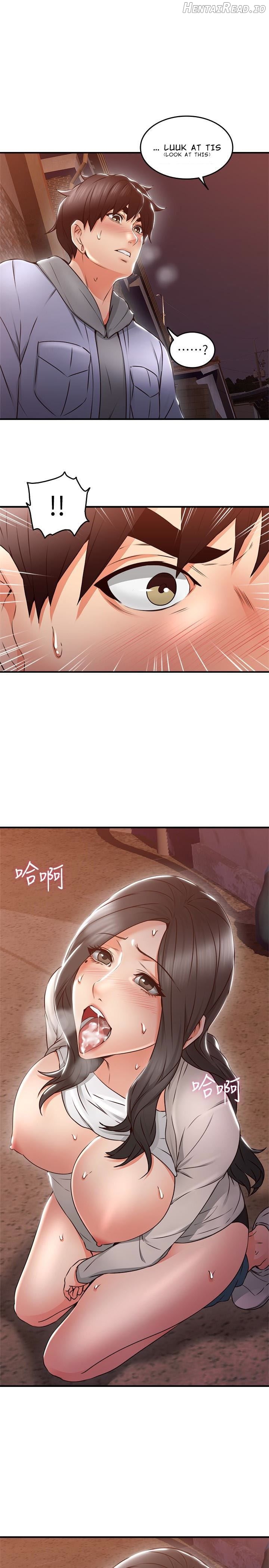 Soothe Me Chapter 15 - page 16