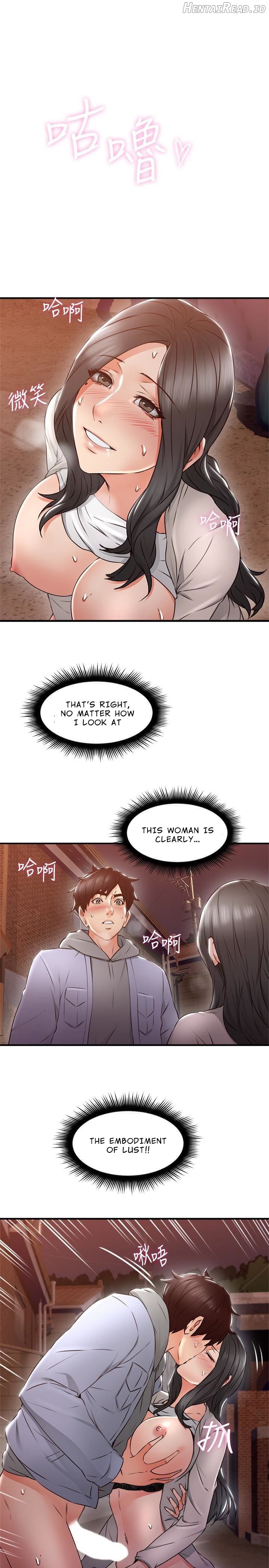 Soothe Me Chapter 15 - page 18