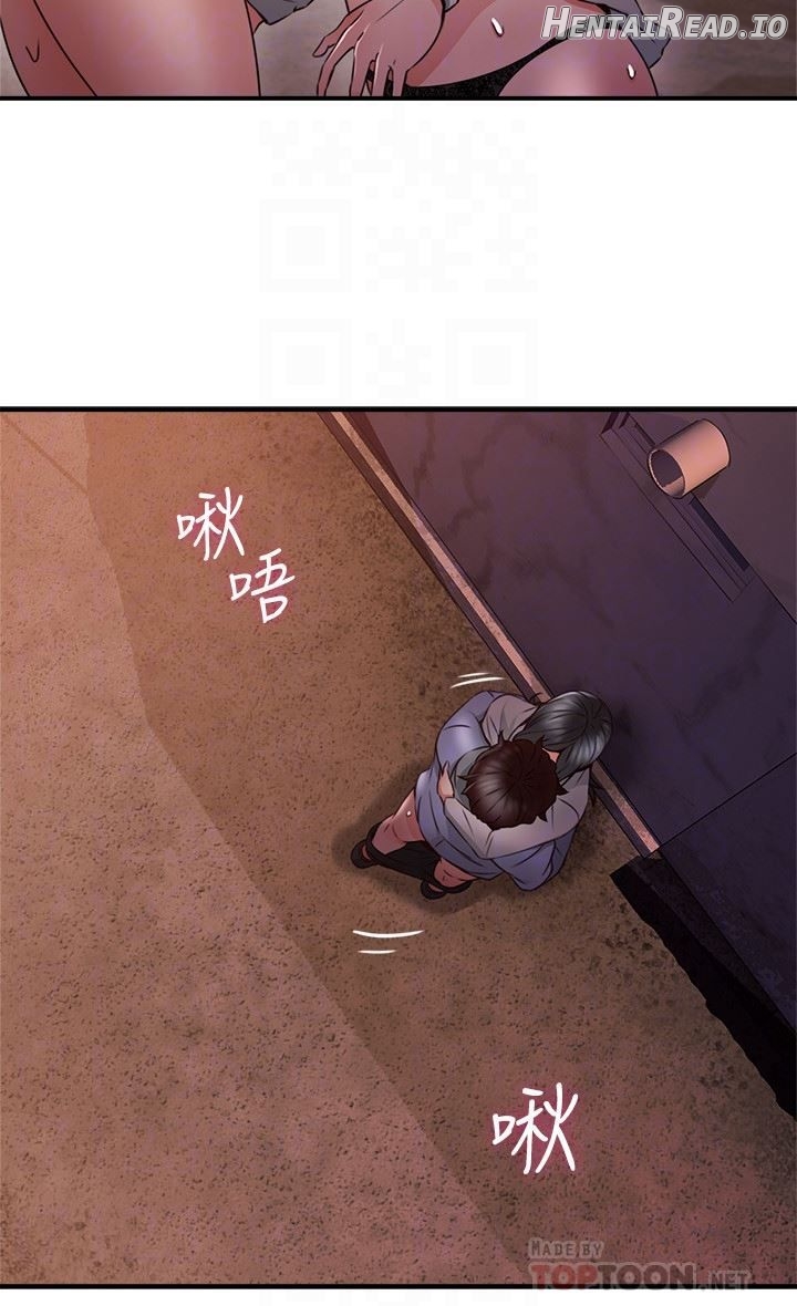 Soothe Me Chapter 15 - page 19