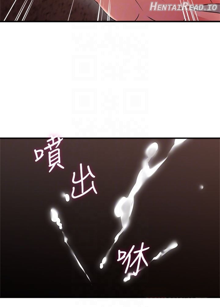 Soothe Me Chapter 15 - page 29