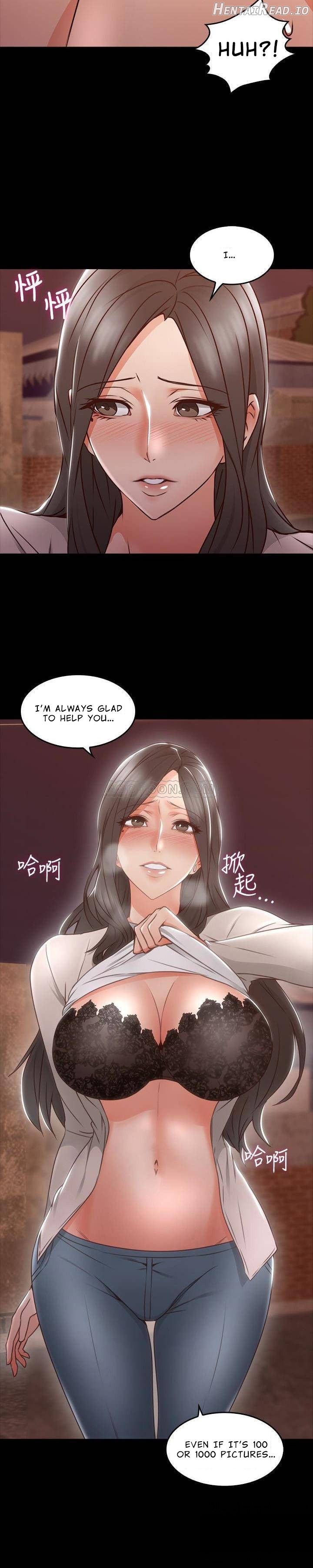 Soothe Me Chapter 16 - page 12