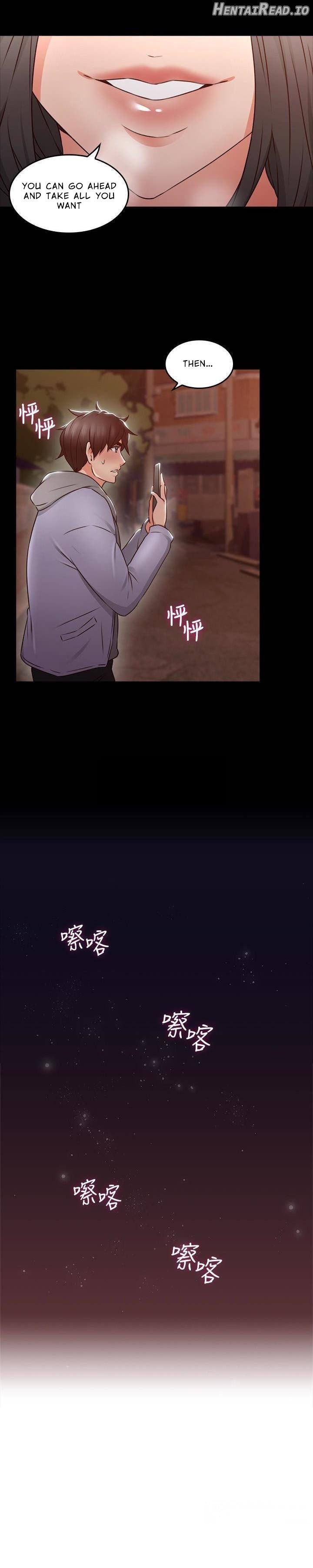 Soothe Me Chapter 16 - page 13