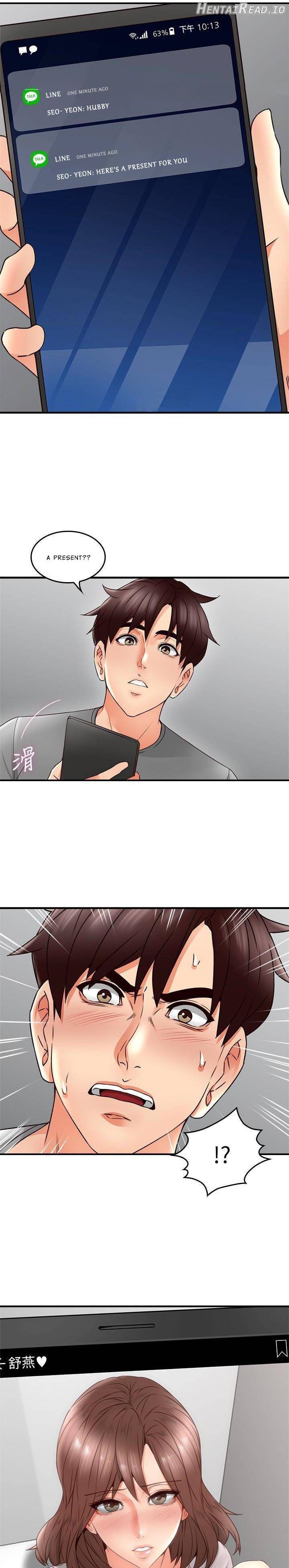 Soothe Me Chapter 16 - page 26