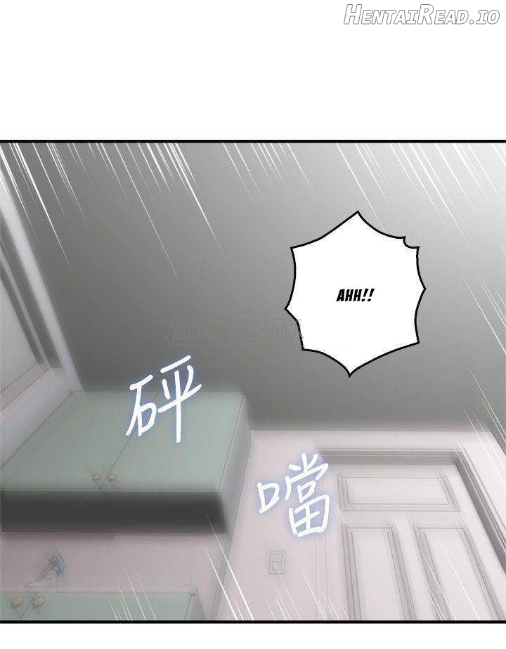 Soothe Me Chapter 17 - page 27