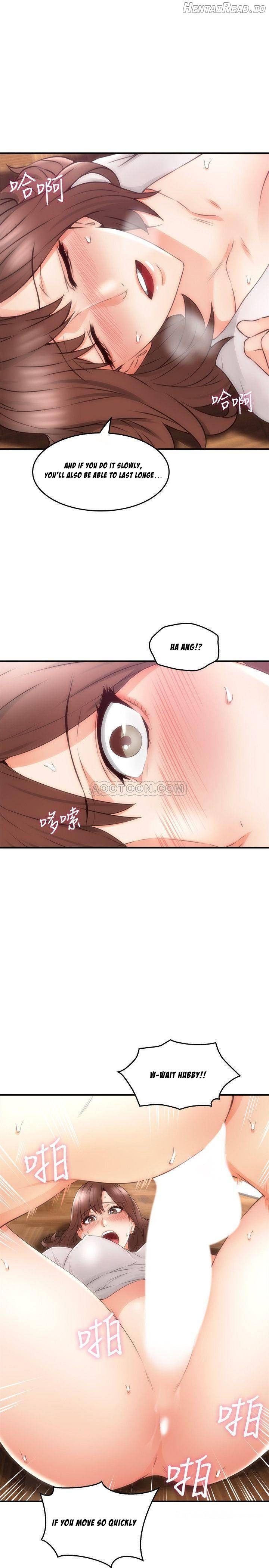 Soothe Me Chapter 17 - page 34