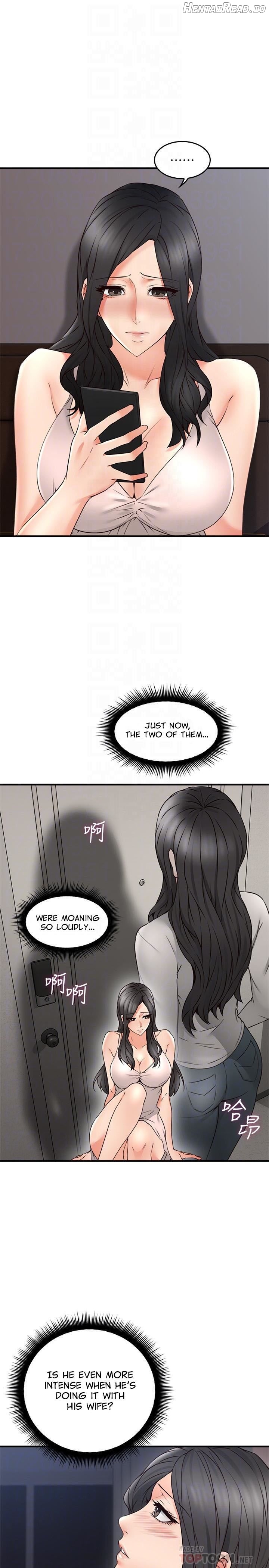Soothe Me Chapter 18 - page 16