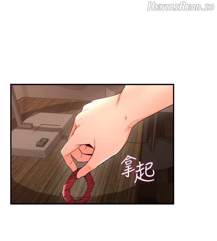 Soothe Me Chapter 18 - page 27