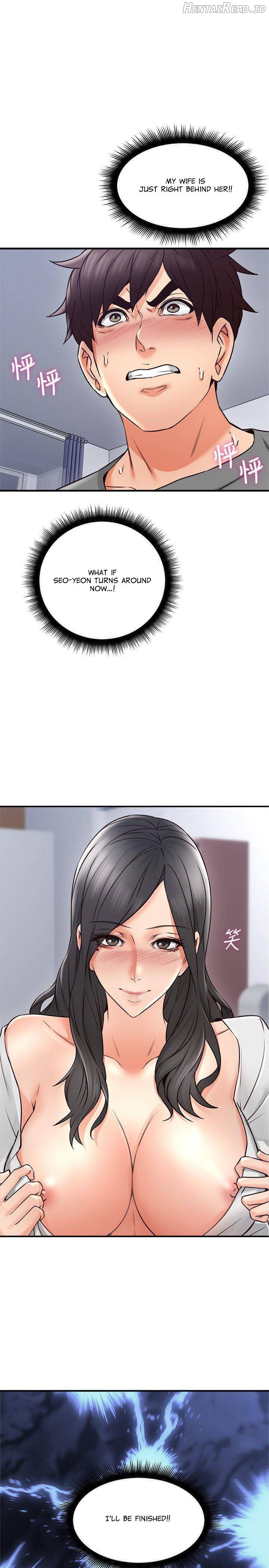 Soothe Me Chapter 19 - page 15