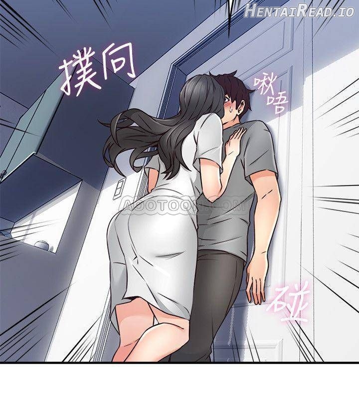 Soothe Me Chapter 19 - page 26