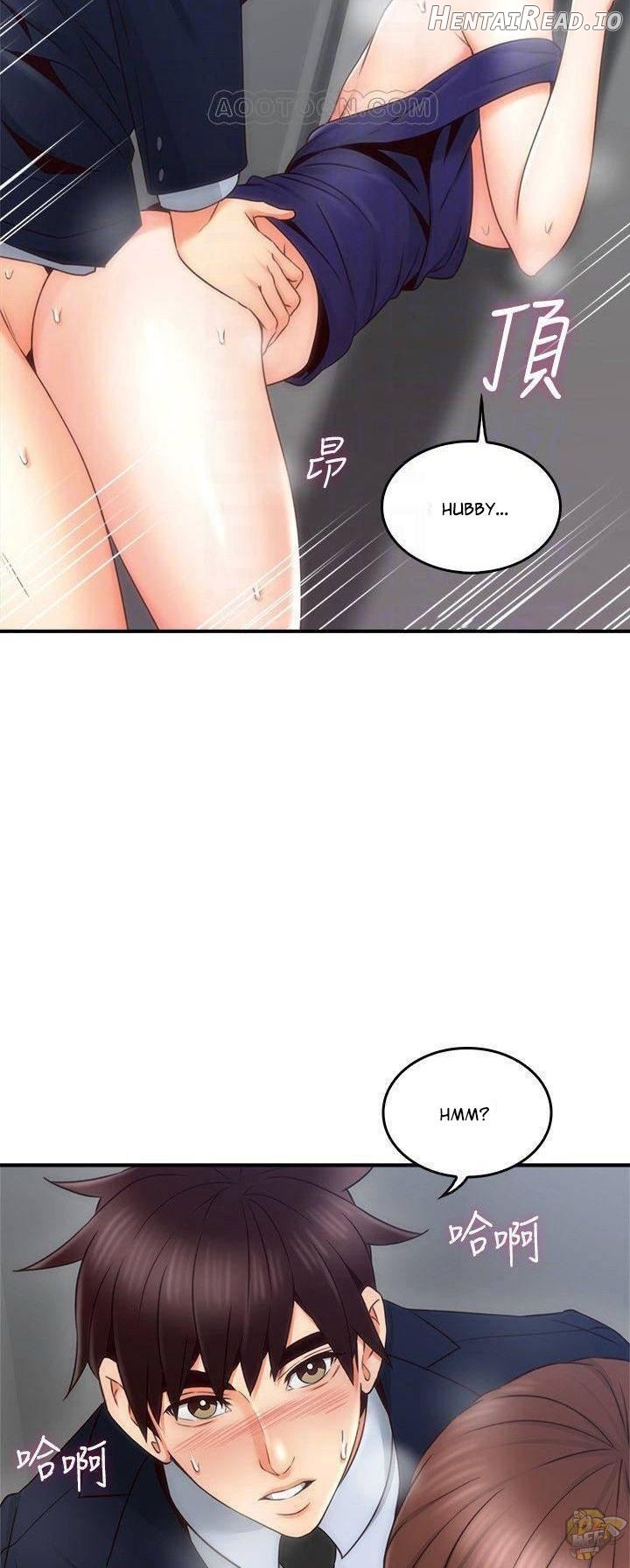 Soothe Me Chapter 25 - page 18