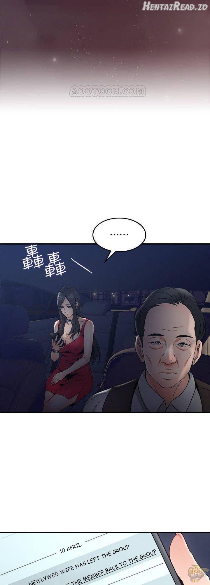 Soothe Me Chapter 25 - page 24