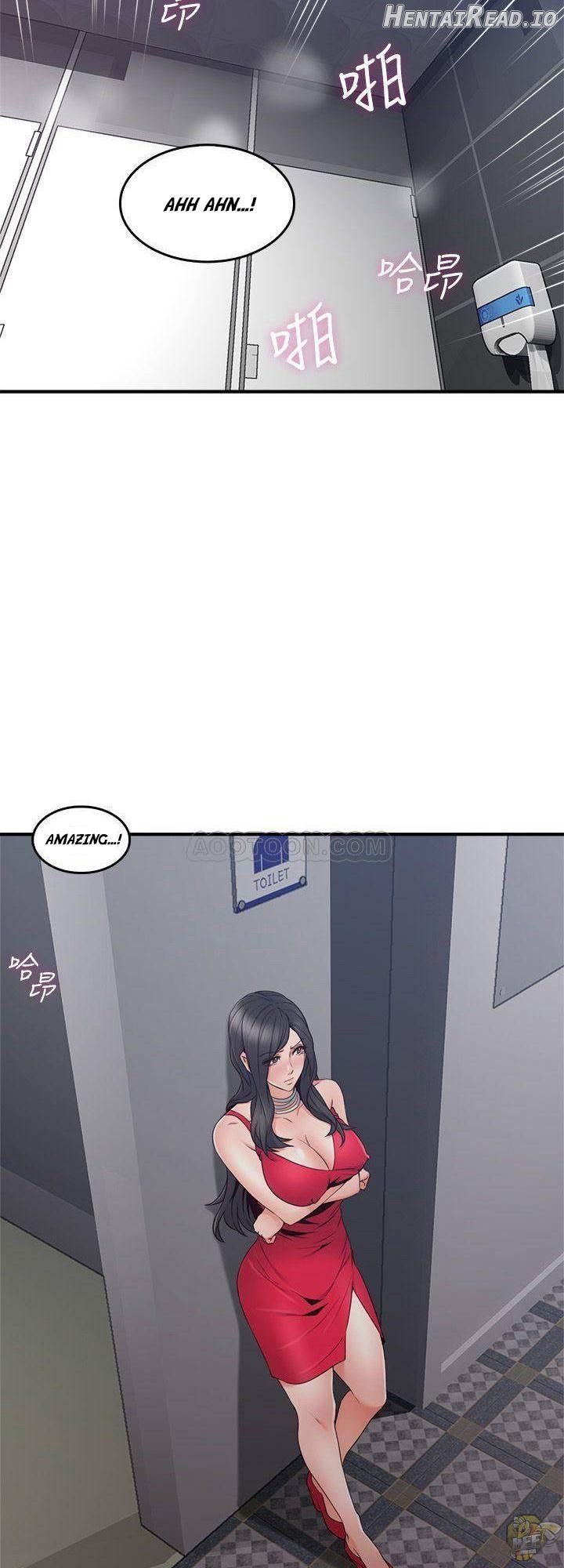 Soothe Me Chapter 25 - page 4