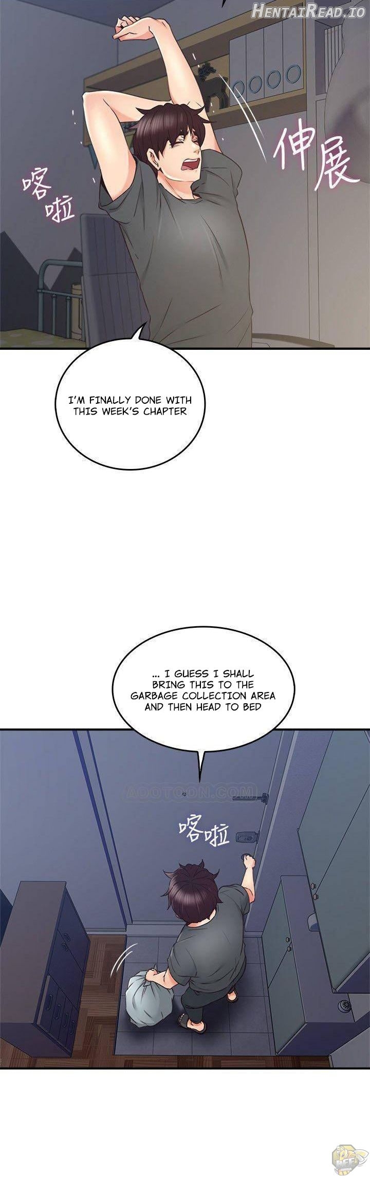 Soothe Me Chapter 25 - page 47