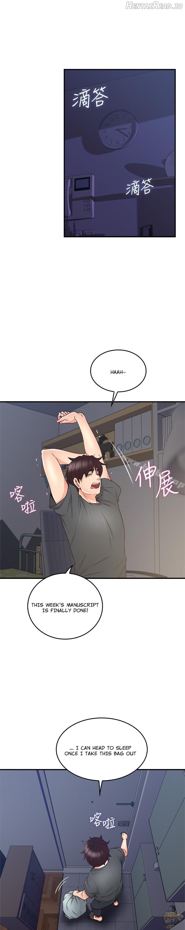 Soothe Me Chapter 26 - page 1