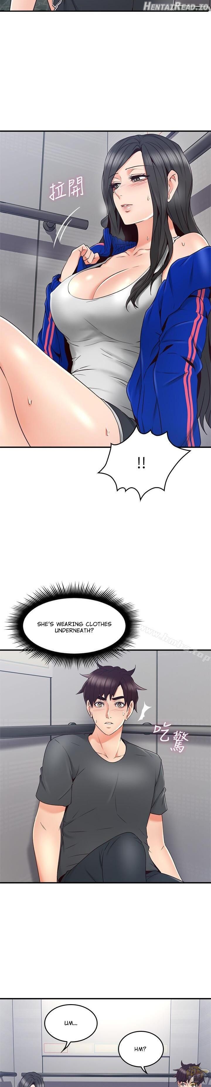 Soothe Me Chapter 26 - page 26