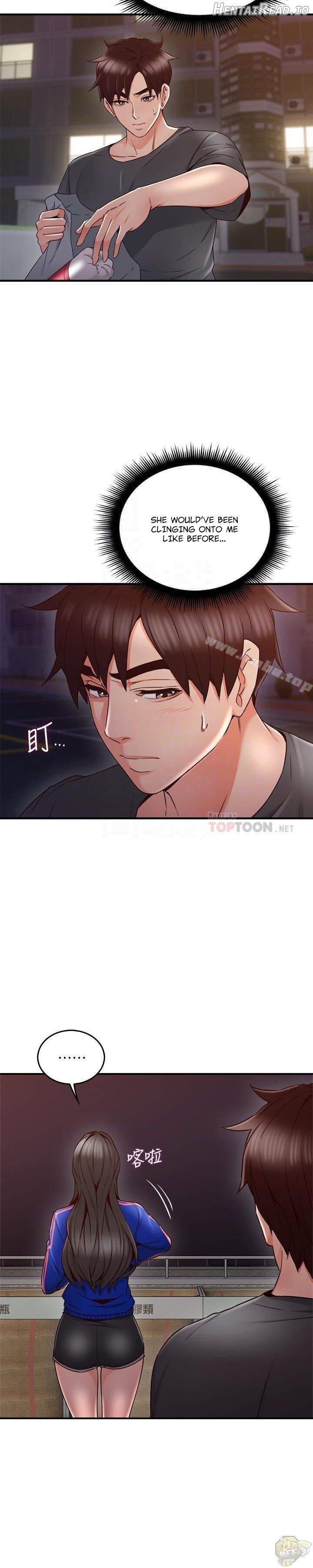 Soothe Me Chapter 26 - page 6