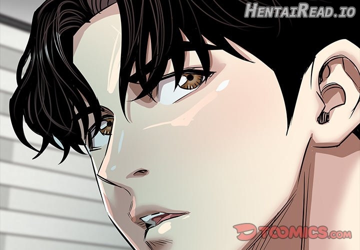 Sponsor (Drama) Chapter 29 - page 2