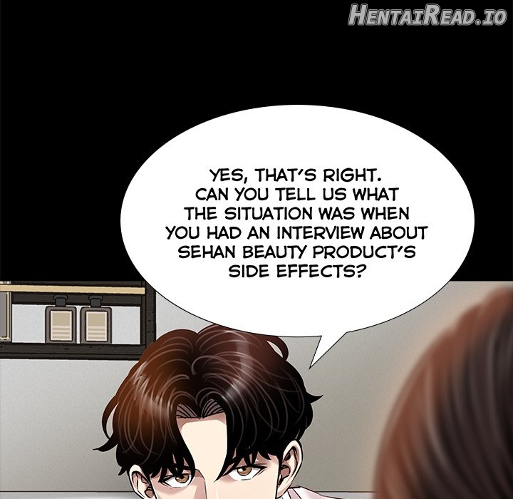 Sponsor (Drama) Chapter 34 - page 52