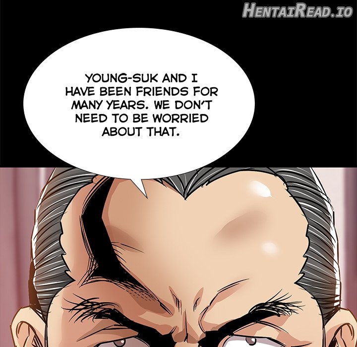 Sponsor (Drama) Chapter 34 - page 73
