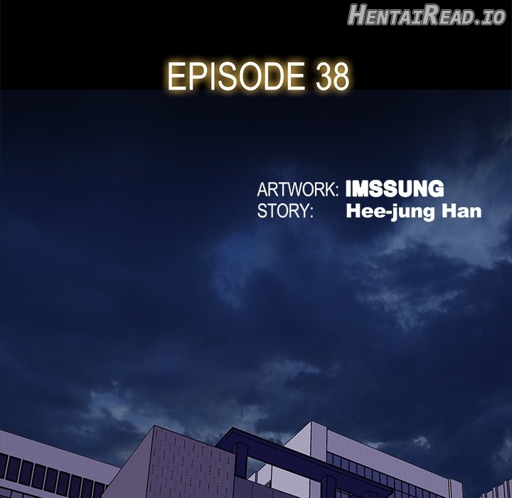 Sponsor (Drama) Chapter 38 - page 24