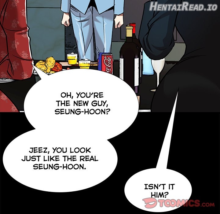 Sponsor (Drama) Chapter 38 - page 38