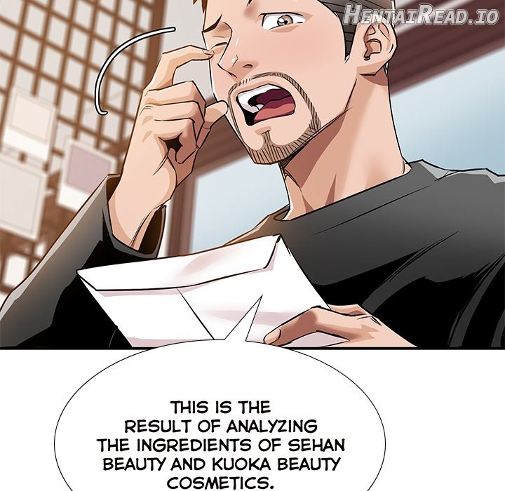 Sponsor (Drama) Chapter 39 - page 14