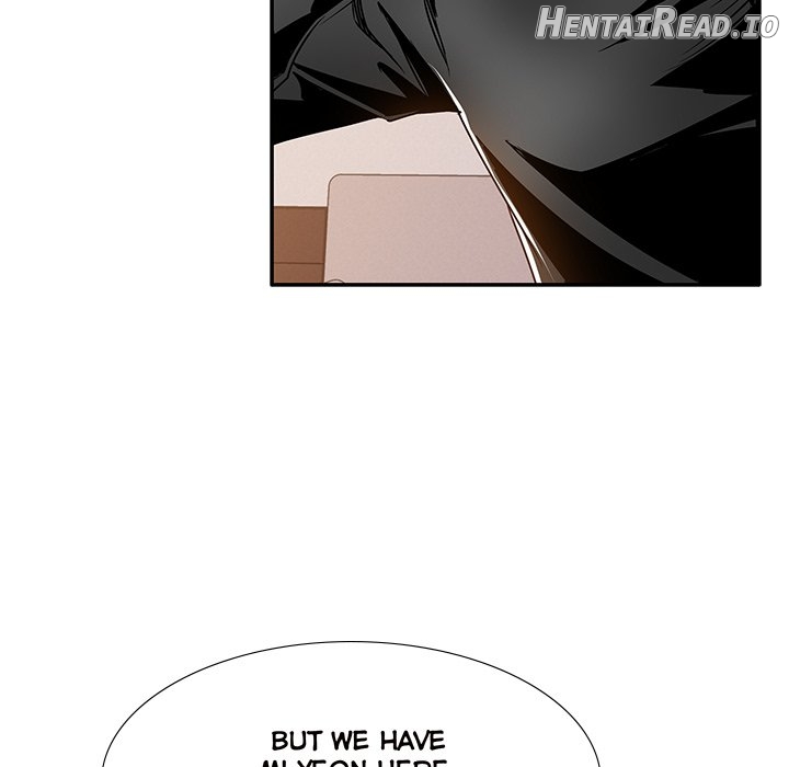 Sponsor (Drama) Chapter 39 - page 20