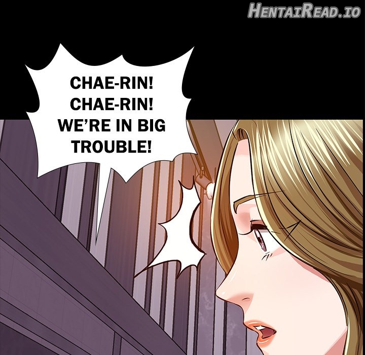 Sponsor (Drama) Chapter 39 - page 80