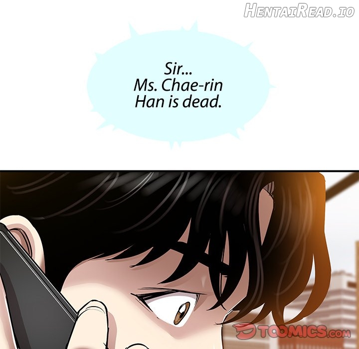 Sponsor (Drama) Chapter 40 - page 106
