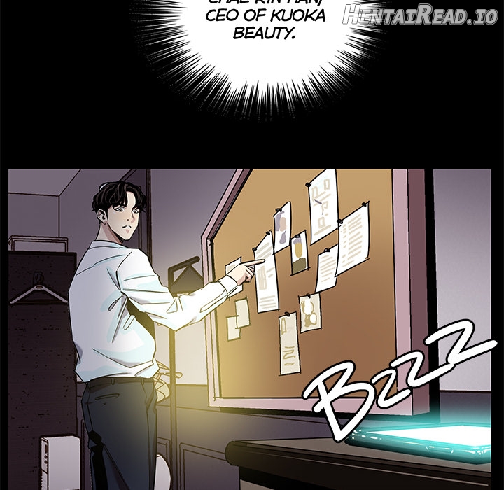 Sponsor (Drama) Chapter 1 - page 117
