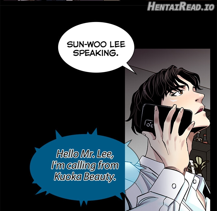 Sponsor (Drama) Chapter 1 - page 118