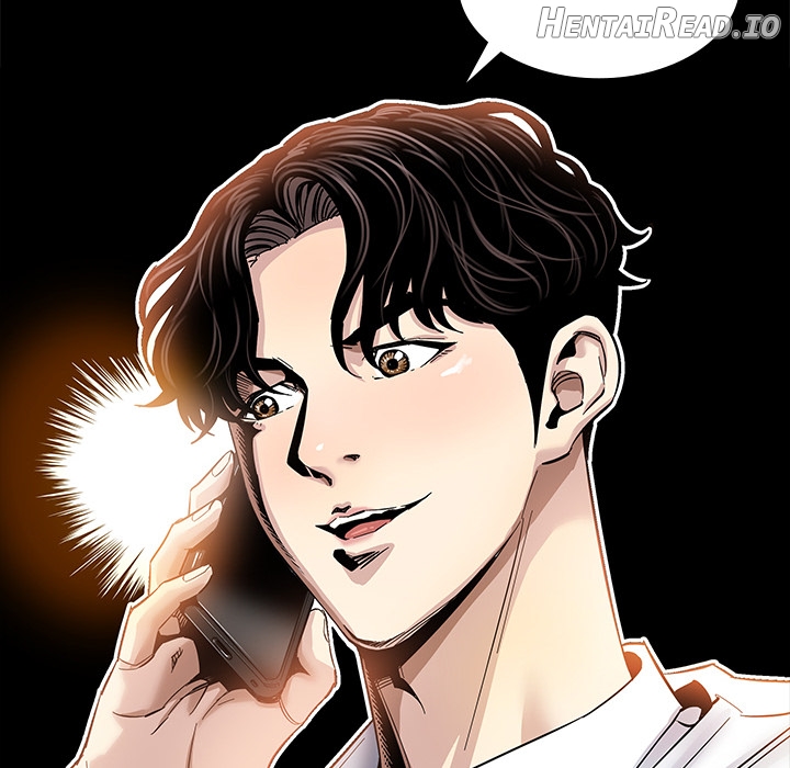 Sponsor (Drama) Chapter 1 - page 125