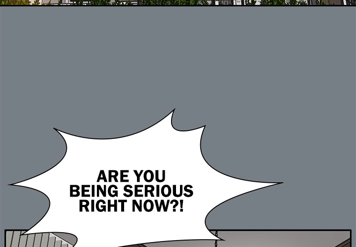 Sponsor (Drama) Chapter 1 - page 3