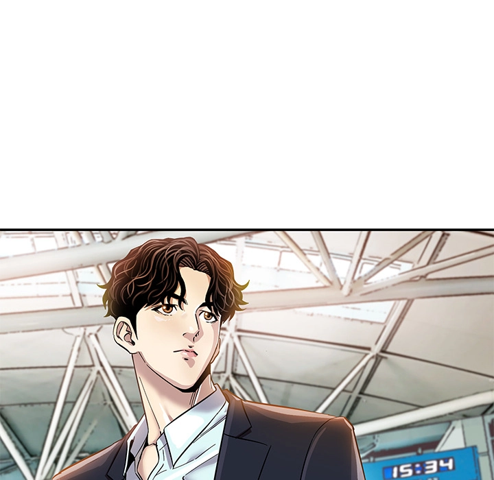 Sponsor (Drama) Chapter 1 - page 32