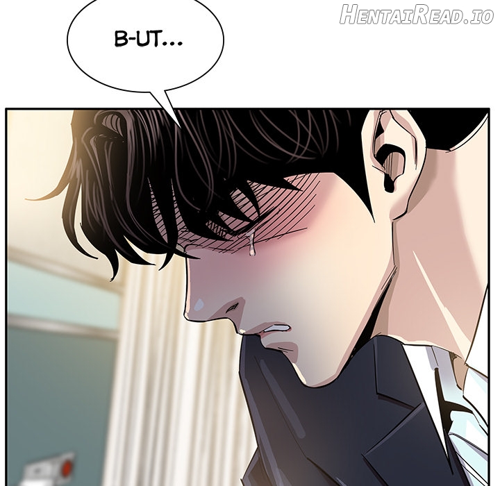 Sponsor (Drama) Chapter 1 - page 50