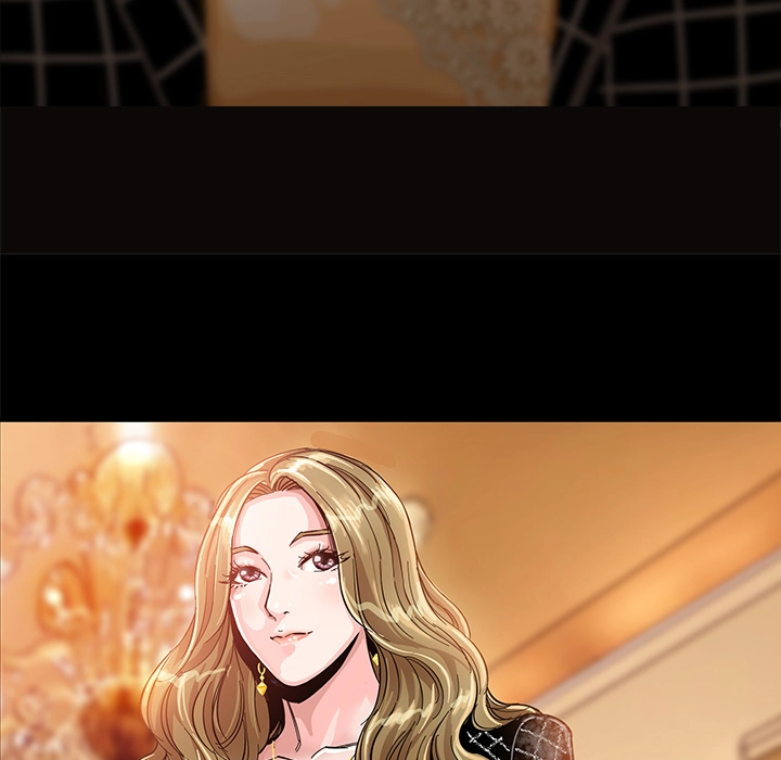 Sponsor (Drama) Chapter 1 - page 90